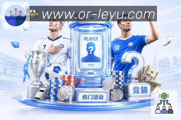 实时比分与事件